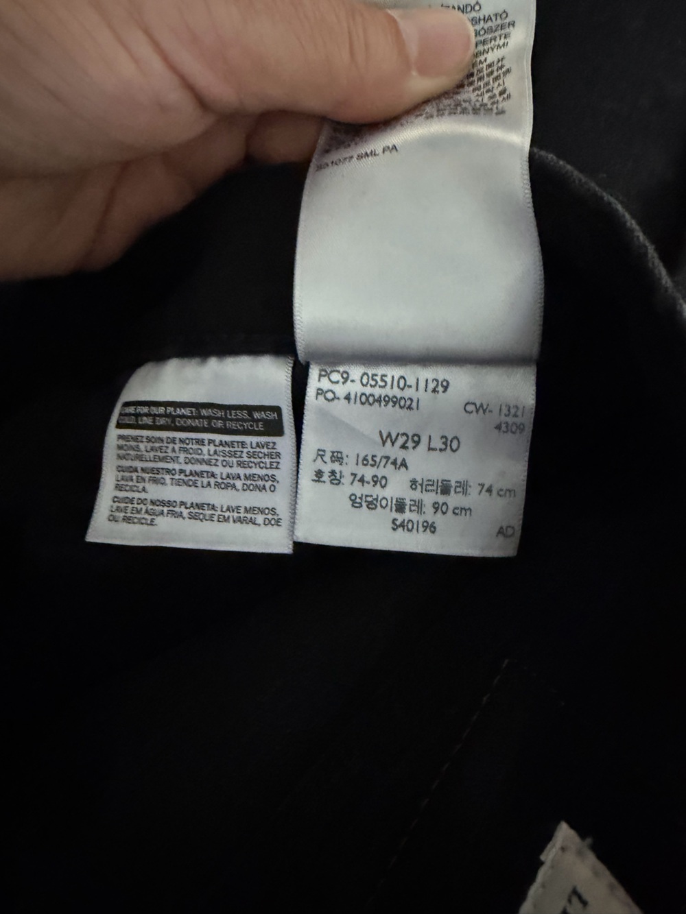 Levi's Black Skinny 510 Jeans - Picture 9 of 9